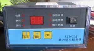 脈沖控制儀 脈沖控制儀